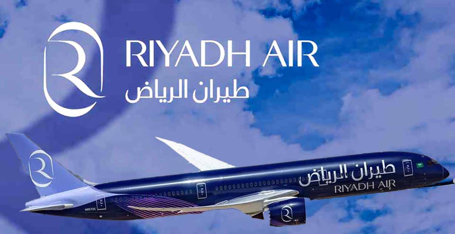 بألوان الخزامى.. طيران الرياض يكشف عن مقصورات الطائرات بتصاميم داخلية مبتكرة