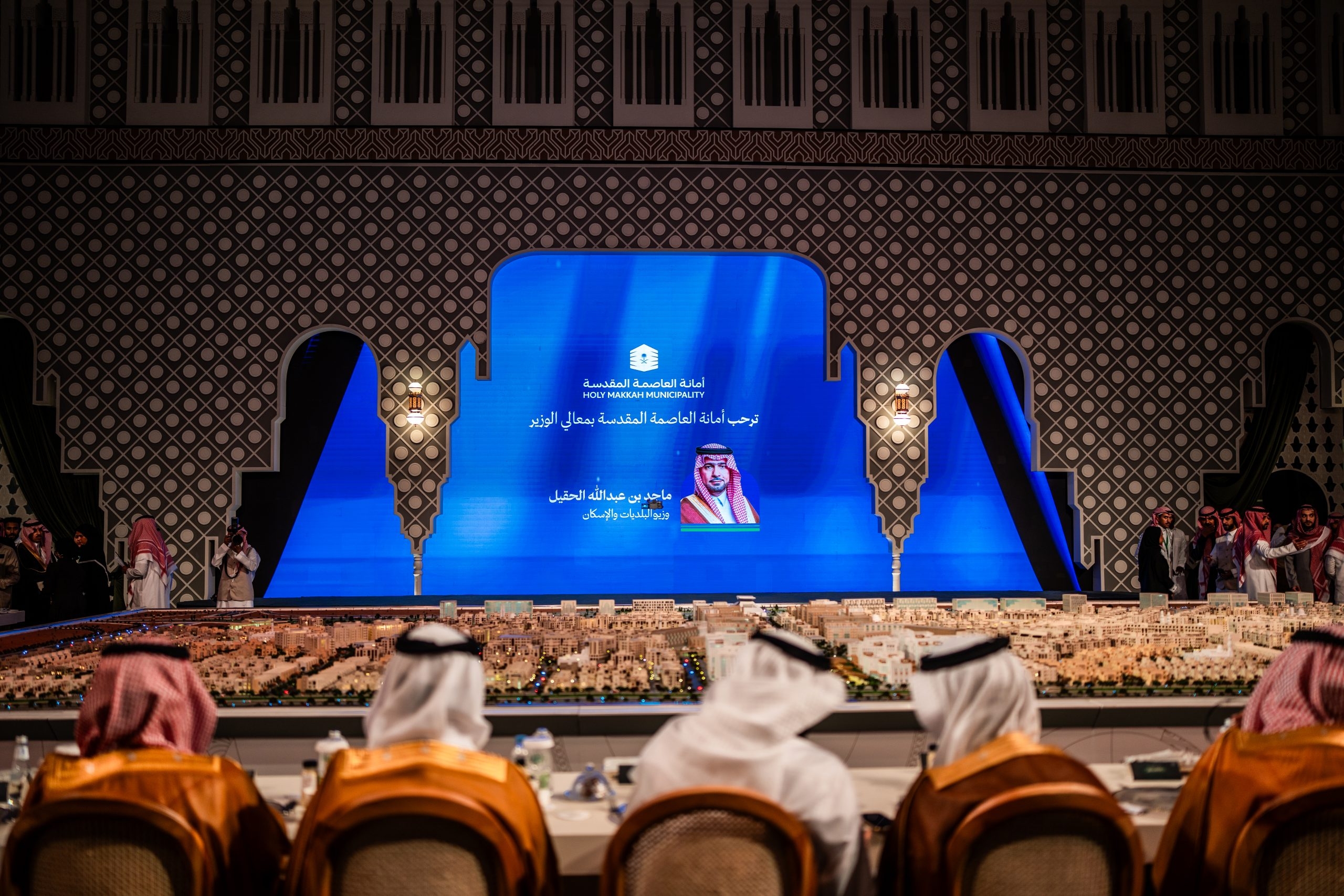 اتفاقيات بأكثر من نصف مليار ريال في مبادرة مركاز البلد الأمين