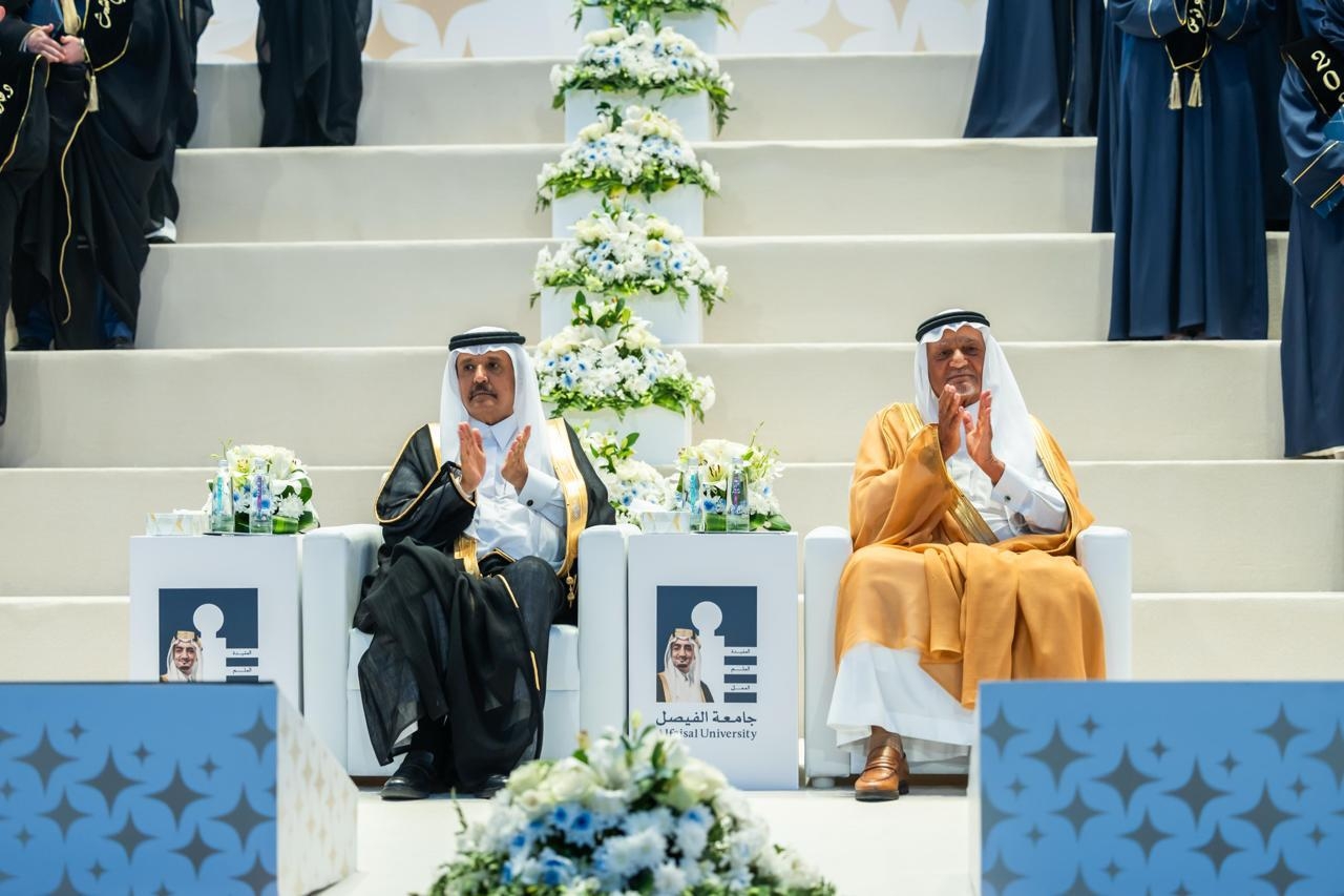 دعم توسعات جامعة الفيصل المستقبلية بتكلفة تتجاوز 500 مليون ريال