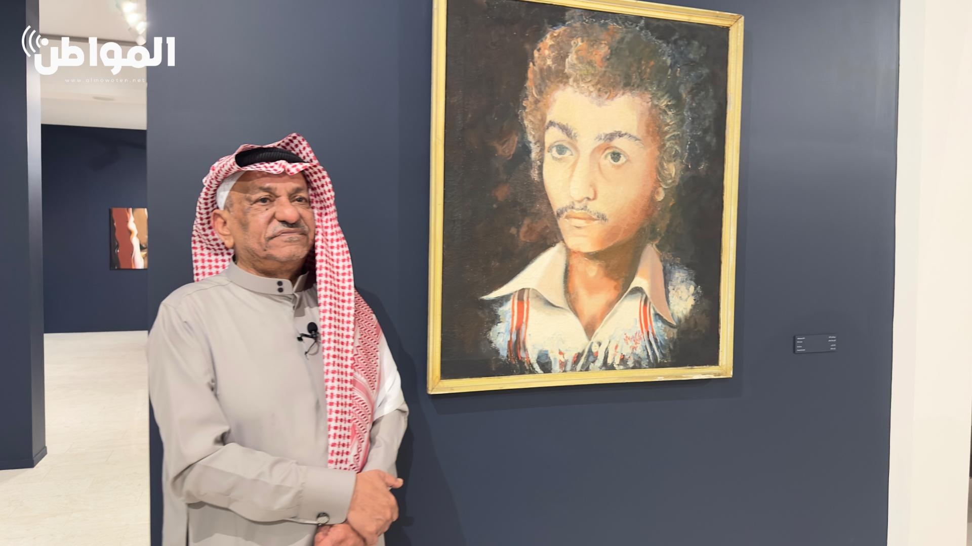 إطلاق سلسلة المعارض الفردية في صالة الأمير فيصل بن فهد لاثنين من روّاد الفن السعودي