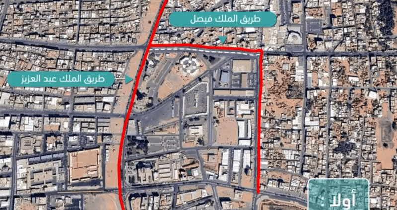 إغلاق جزئي لعدد من طرق حائل بهدف تطويرها