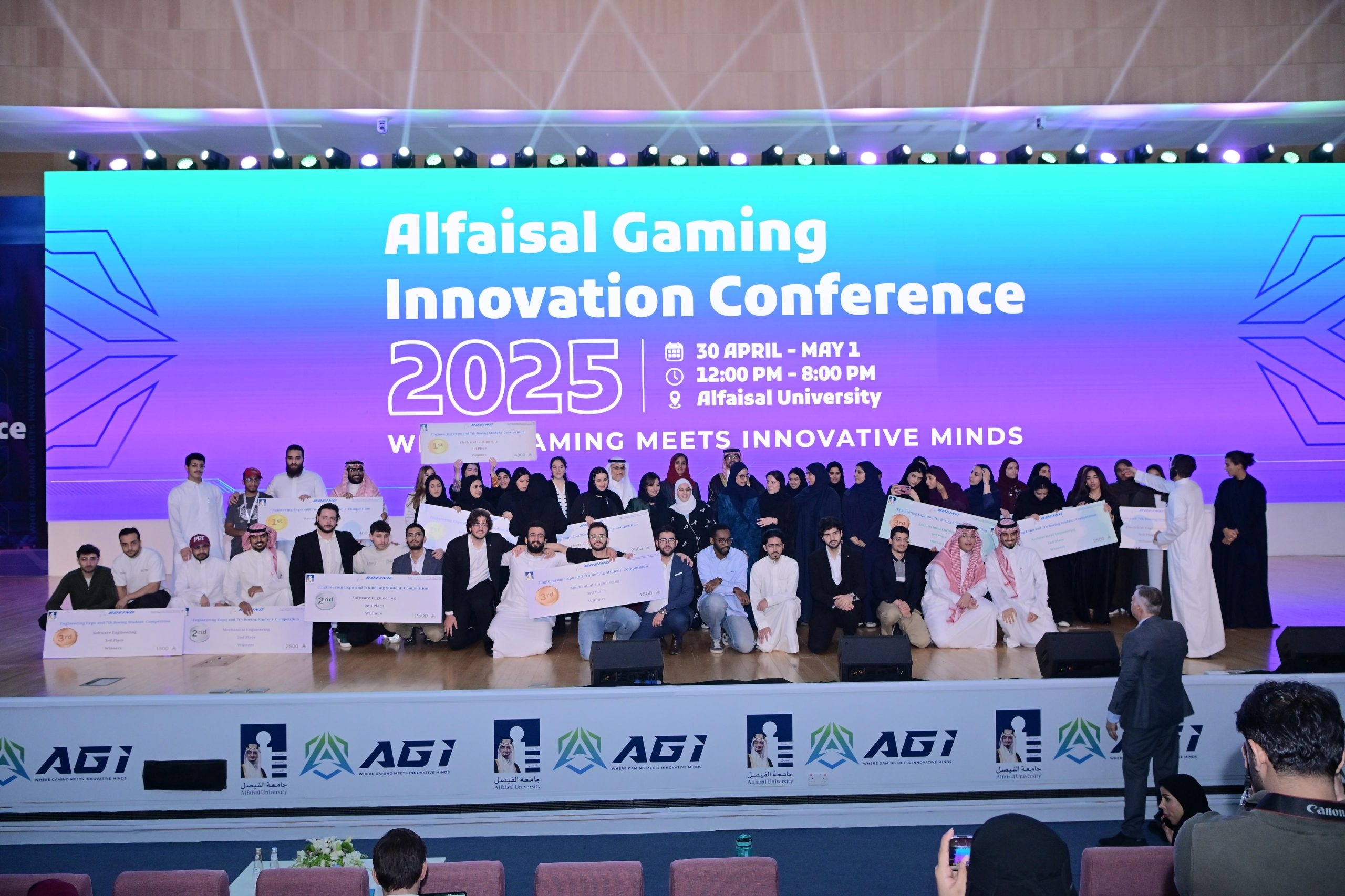 آل هيازع يفتتح مؤتمر الفيصل للألعاب والابتكار 2025