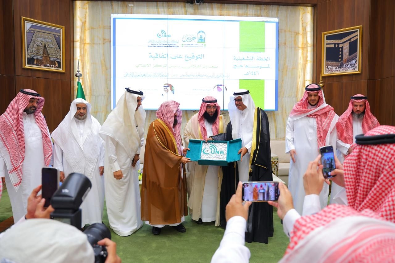 رئاسة الحرمين تعزز المسار الإثرائي الاعلامي في المحيط الإسلامي بعدة لغات