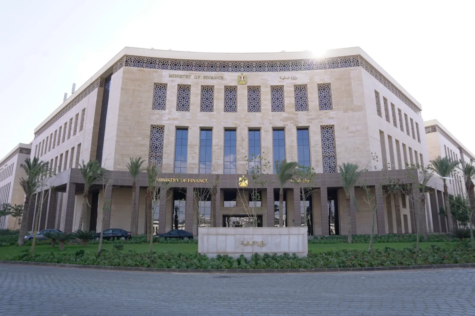 مصر تبيع سندات بـ 24 مليار جنيه