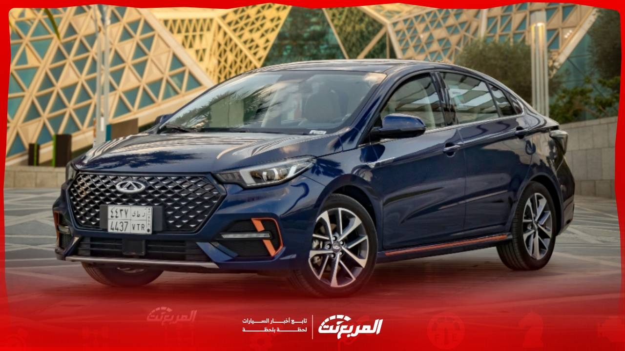 مواصفات شيري اريزو 6 برو 2025 مع الاسعار واهم المميزات والعيوب