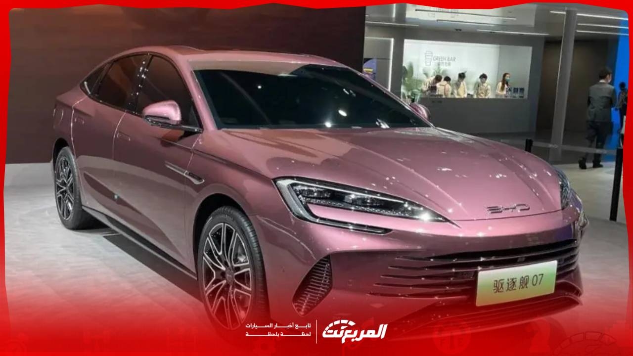 بي واي دي سيل 7 2026 الجديدة بجميع الفئات والأسعار المتوفرة مع ابرز المميزات والعيوب