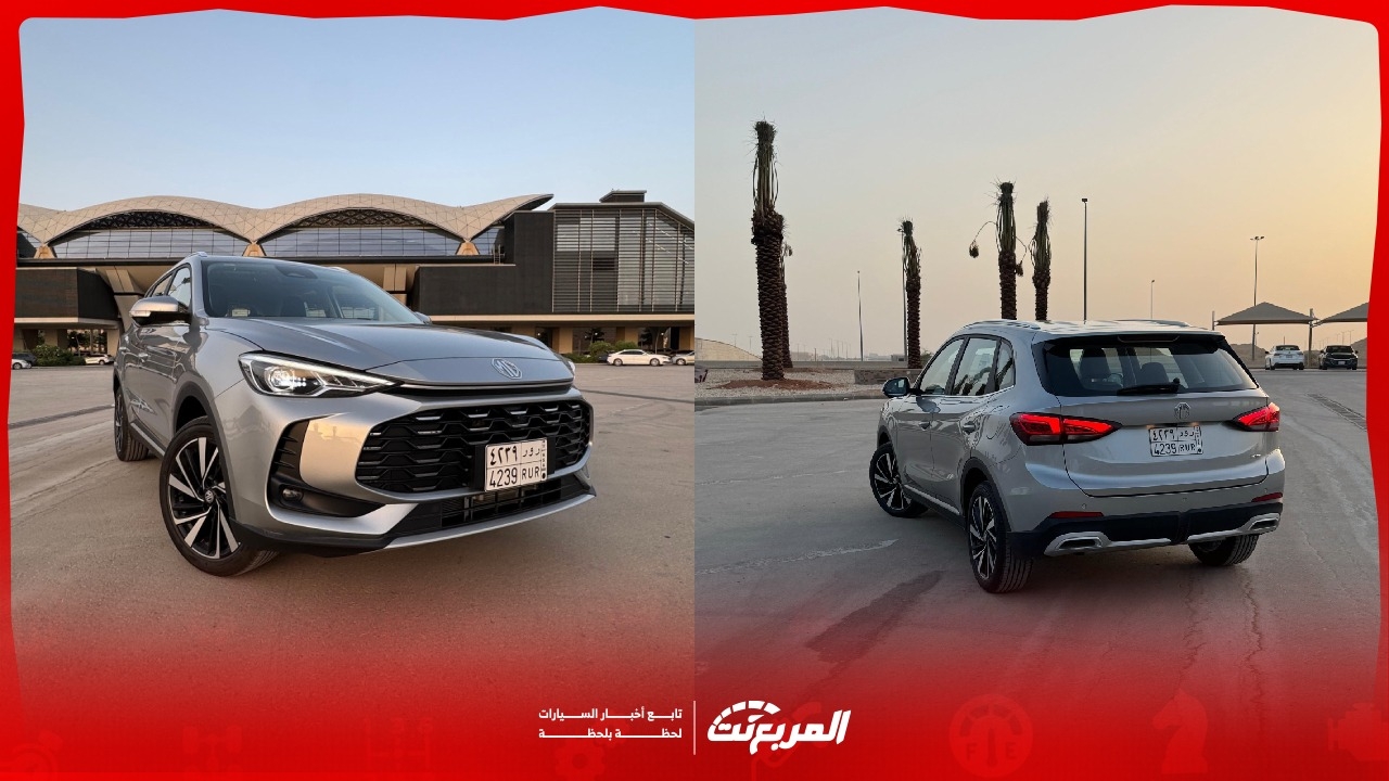 أسعار ام جي ZS 2025 الجيل الجديد في السعودية ومقارنة الفئات المتوفرة لدى الوكيل (صور وفيديو)