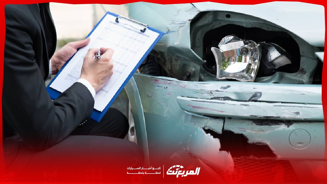 أفضل أنواع التأمين ضد الغير في السعودية.. متى يكون الخيار الذكي؟
