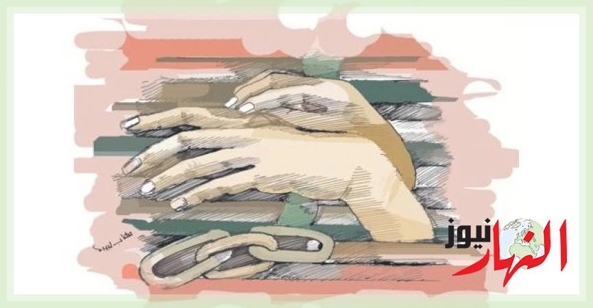 علاقات مشبوهة  النهار نيوز