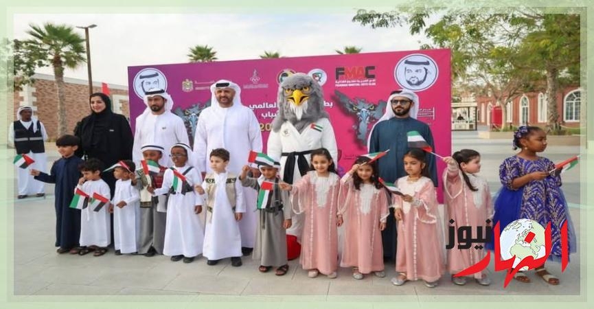 الفجيرة 2025 تكتب التاريخ: أرقام قياسية ومفاجآت عالمية في الدوري العالمي لشباب الكاراتيه