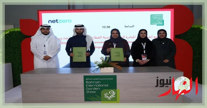 تقنيات المناخ السعودية تسهم في تحقيق مستهدفات التنمية المستدامة في القطاع الزراعي بالبحرين  تكنولوجيا ومعلومات