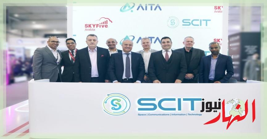 باستثمارات 10 مليون دولار.. AITA تتعاون مع Arabia SKYFive لتقديم خدمات الاتصال عالي السرعة على الطائرات  تكنولوجيا ومعلومات