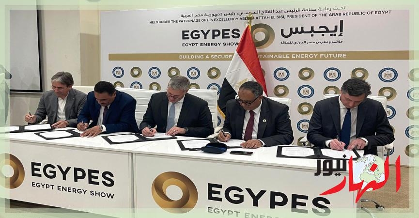 سيكم تتعاون مع وزارة البترول وشركة إيني لتعزيز الزراعة العضوية في مصر