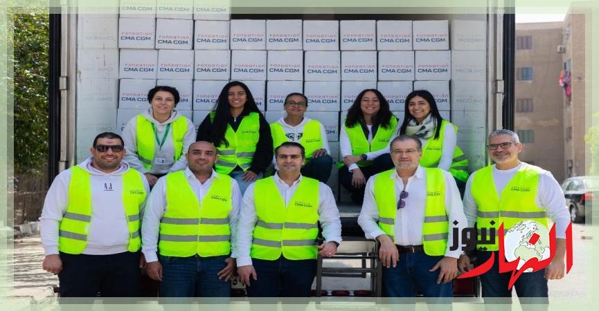 مؤسسة CMA CGM وبنك الطعام المصري يطلقان شراكة لدعم الأمن الغذائي في مصر  النهار نيوز