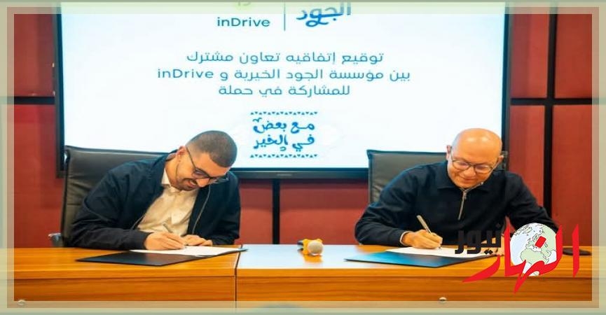 الجود و اندرايف: توزيع 7000 وجبة سحور على السائقين في رمضان خلال الاسبوع الاول من رمضان