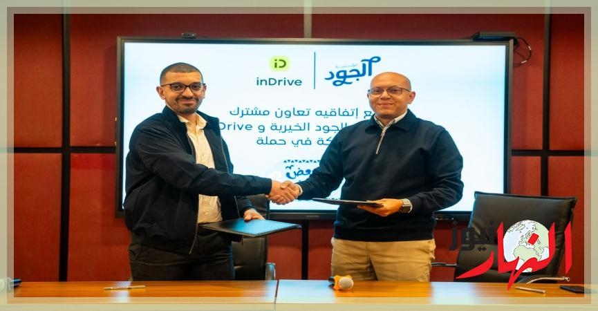 الجود و اندرايف: توزيع 7000 وجبة سحور على السائقين في رمضان تعاون بين الجود واندرايف في في توزيع ٧٠٠٠ وجبة سحور على السائقين في رمضان