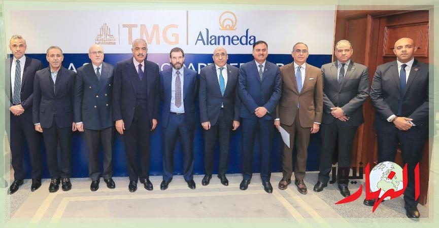 شراكة استراتيجية بين مجموعة ألاميدا للرعاية الصحية ومجموعة طلعت مصطفى لتقديم خدمات الرعاية الصحية في مشروعات المجموعة  النهار نيوز