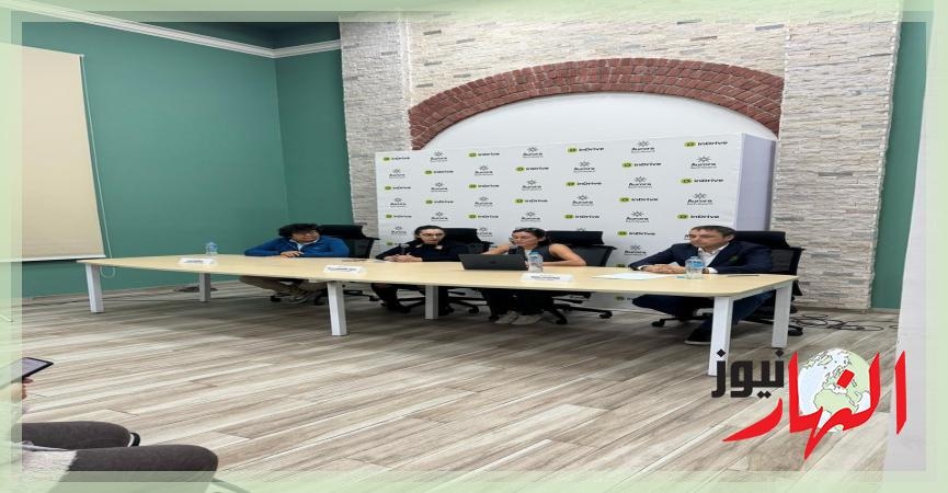 اندرايف تحتفي بالفائزات بجائزة 'أورورا' لدعم رائدات الأعمال في مجال التكنولوجيا  تكنولوجيا ومعلومات