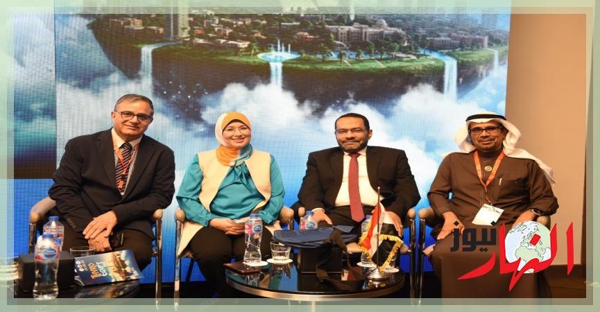 'Thyro Egypt 2025'.. يجمع خبراء الغدة الدرقية من مصر والعالم لمناقشة أحدث مستجدات التشخيص والعلاج  النهار نيوز