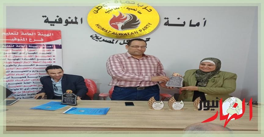 حماه الوطن و تعليم الكبار يطلقان مبادرة ' وطن بلا أمية'  النهار نيوز