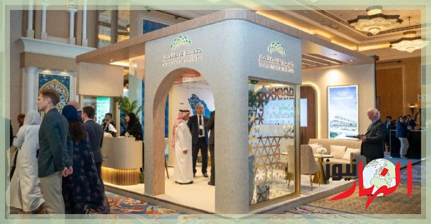 'طيبة للاستثمار' راعٍ مؤسس لقمة مستقبل الضيافة 2025 وتستعرض أحدث مشاريعها الرائدة في القطاع  النهار نيوز