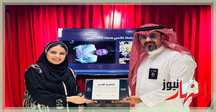 غاتسبي العظيم يحضر في سينماتك الخبر: جمعية السينما تختتم الحلقة الثانية من برنامج 'رواية وفيلم'