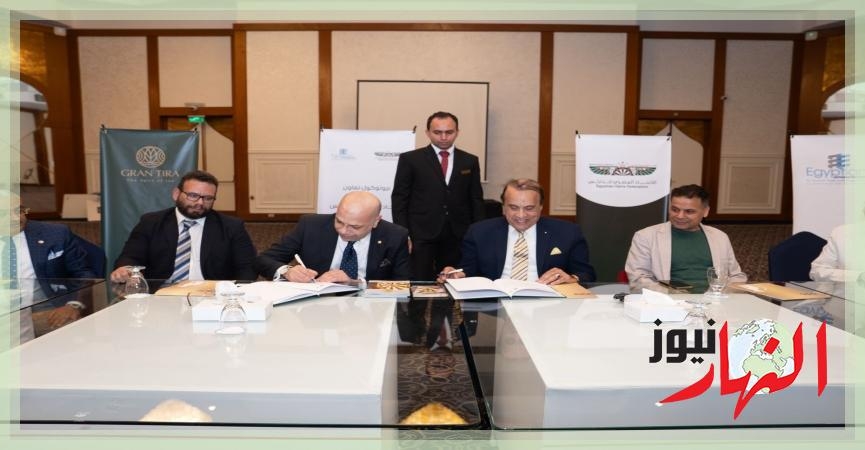 صور… بروتوكول تعاون بين 'المصرية الهندسية' والاتحاد المصرى للدارتس  النهار نيوز