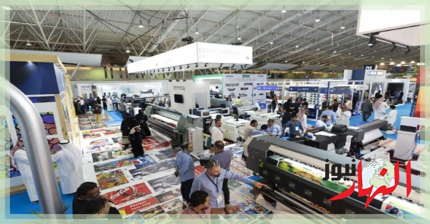 معرض Saudi Signage & Labelling Expo ومعرض Saudi Paper & Packaging Expo يجمعان كبرى الشركات في السعودية  الإقتصاد والبورصة
