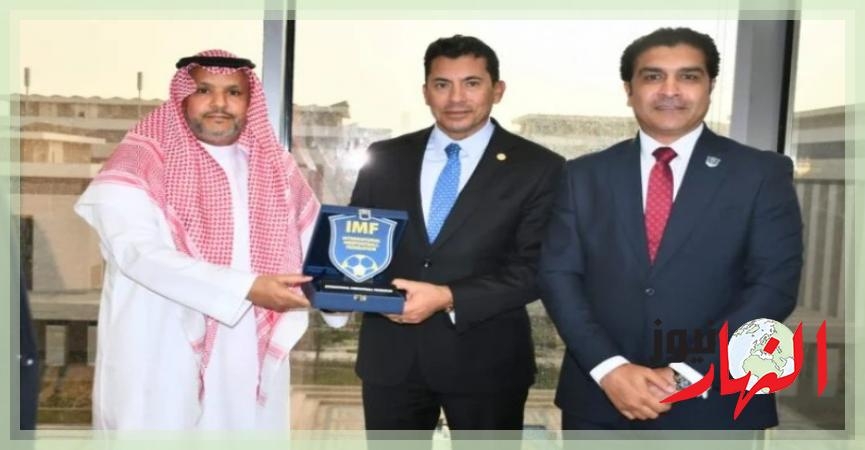 وزير الشباب والرياضة المصري يستقبل رئيس الاتحاد الدولي لكرة القدم المصغرة IMF  النهار نيوز