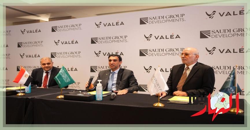المجموعة السعودية للتطوير العقاري تعلن عن إطلاق مشروعها السكني 'فاليا' في الشيخ زايد  تكنولوجيا ومعلومات