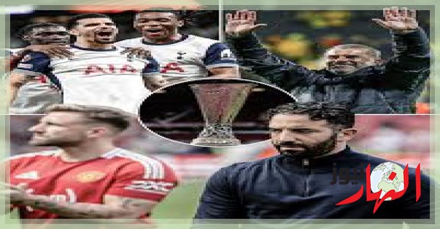 صراع إنجليزي مرتقب في نهائي الدوري الأوروبي  النهار نيوز