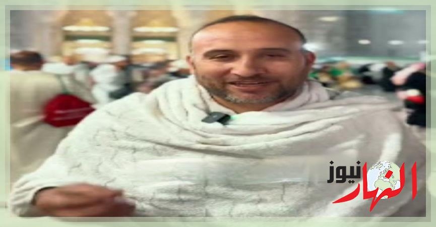 مبادرة 'أمان' توثق مشاعر حاج سوري خلال زيارته الأولى للكعبة: 'كان حلما وتحقق'