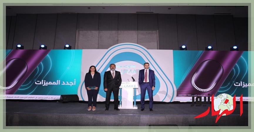 فيليب موريس مصر تطلق جهاز IQOS ILUMA i في قفزة تكنولوجية جديدة نحو مستقبل خالٍ من الدخان  تكنولوجيا ومعلومات