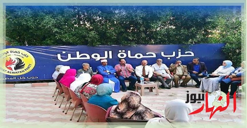 احتفالية حزب حماه الوطن بالمنوفية بالهجرة النبوية الشريفة  النهار نيوز