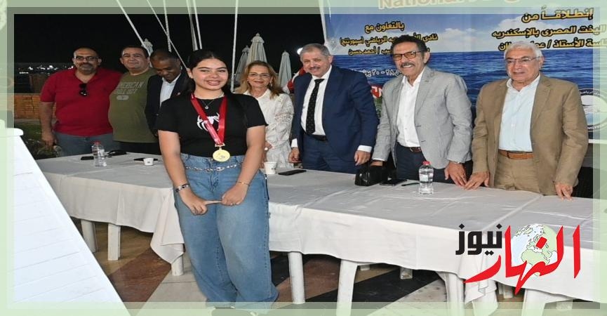 ختام مميز لبطولة الجمهورية لرياضة صيد الأسماك بالتسقيط والجر والجيجنج والكاستنج بالإسكندرية  النهار نيوز