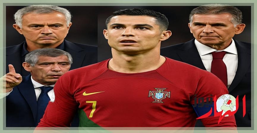رونالدو والمدربون البرتغاليون... حبٌ بدأ باسم الوطن وانتهى بالقطيعة  النهار نيوز
