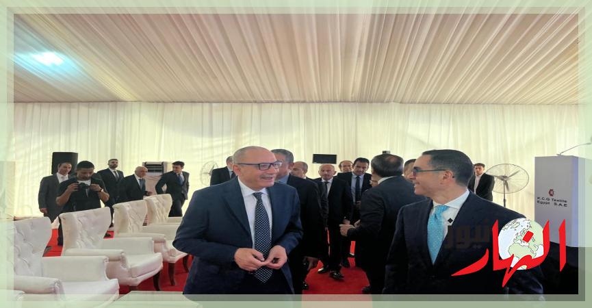 كي سي جي 'KCG' التركية للنسيج تدشن استثمارًا إضافيًا بقيمة 24 مليون دولار أمريكي بالعاشر من رمضان،  الإقتصاد والبورصة