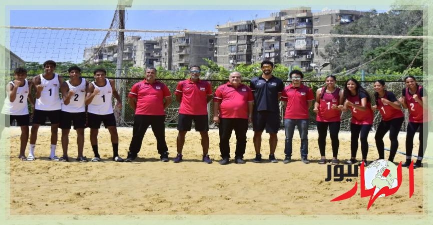 بعثة منتخبي الناشئين والناشئات للكرة الطائرة الشاطئية تطير إلى نيجيريا للمشاركة في كأس القارات  النهار نيوز
