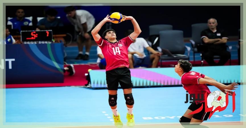 منتخب شباب الطائرة يهزم كندا بالثلاثة في بطولة العالم تحت 19 سنة  النهار نيوز