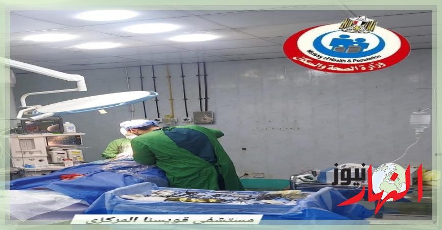 إنقاذ حياة طفلة بعد نزيف بالمخ في مستشفى قويسنا المركزي  النهار نيوز