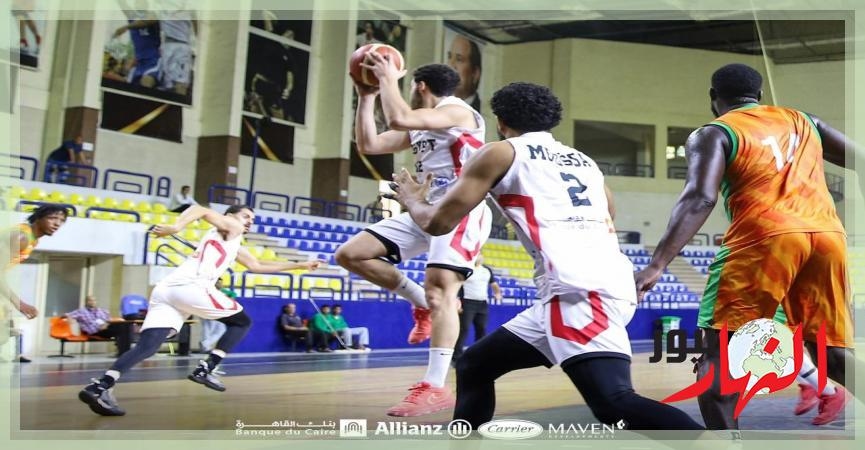 منتخب السلة يواجه روسيا وديًا استعدادًا للأفروباسكت  النهار نيوز