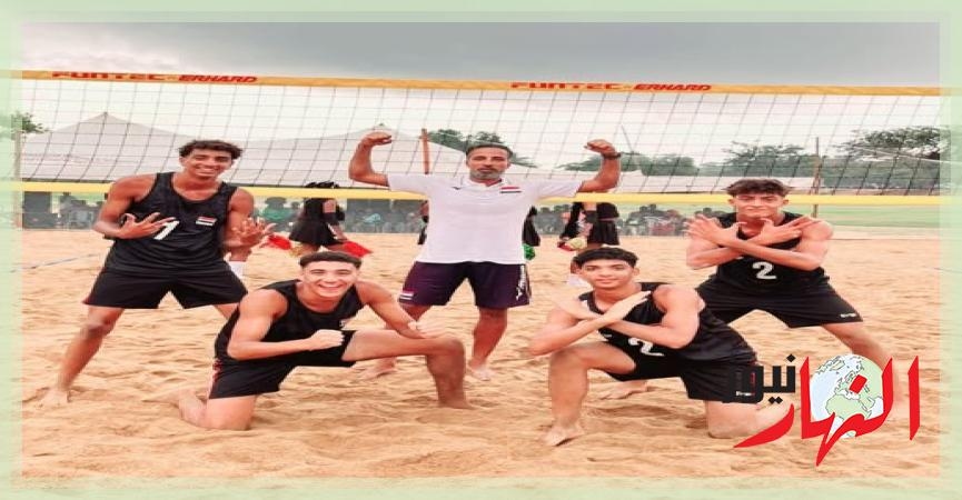منتخب ناشئي الطائرة يتألق في بطولة إفريقيا ويتأهل إلى ربع النهائي  النهار نيوز