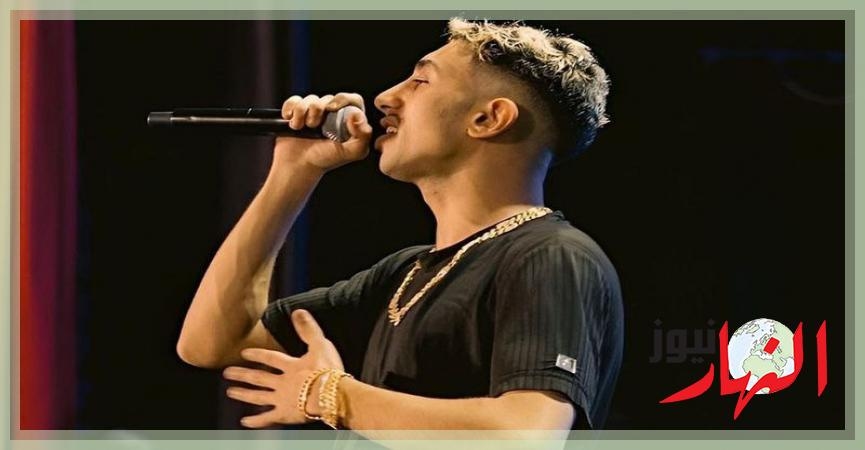 بالفيديو.. الرابر موسى سام يطلق أغنية 'ألو ألو'  النهار نيوز