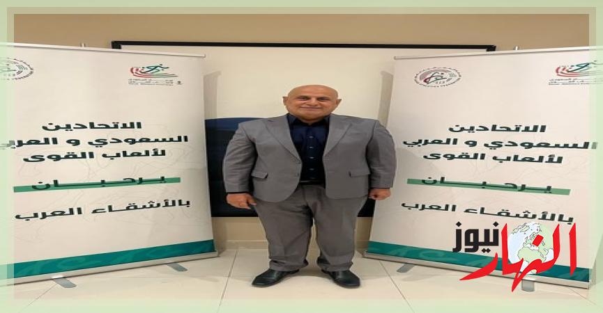 وليد تركي جاسم: دعم سورية أولوية.. وبطولات نوعية لتعزيز مكانة ألعاب القوى عربياً