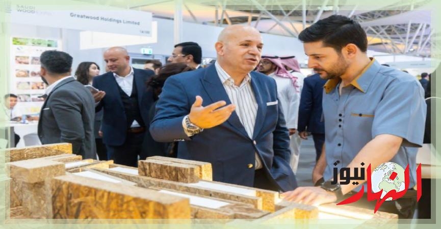 معرض Saudi Wood Expo يستعد للانطلاق في الرياض  الإقتصاد والبورصة