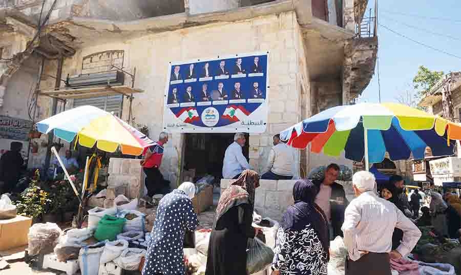 صناديق 2025 في لبنان أكبر من «استحقاق بلدي» وأقل من «بروفة نيابية»… ورسائل متعددة الاتجاه
