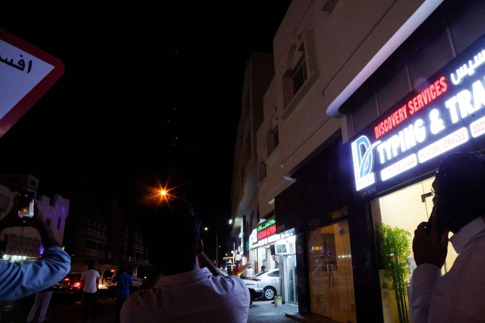 الدول العربية تندد بالهجوم الإيراني على 'قاعدة العديد' في قطر وتعتبره تعدياً على سيادتها- (بيان)