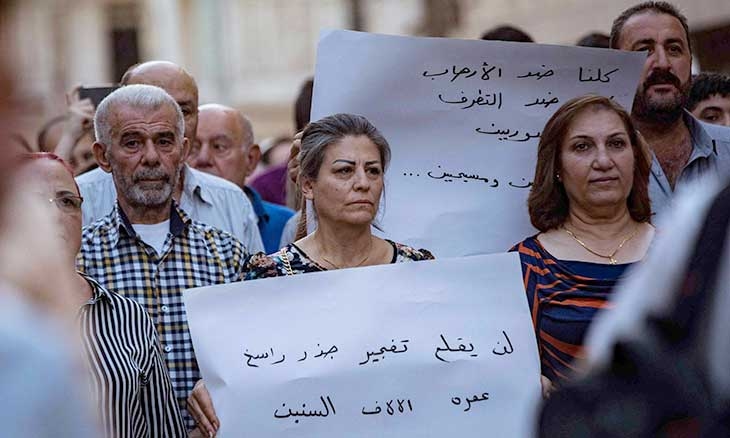 الإرهاب سورياً: أمامنا… وراءنا… أم معنا؟