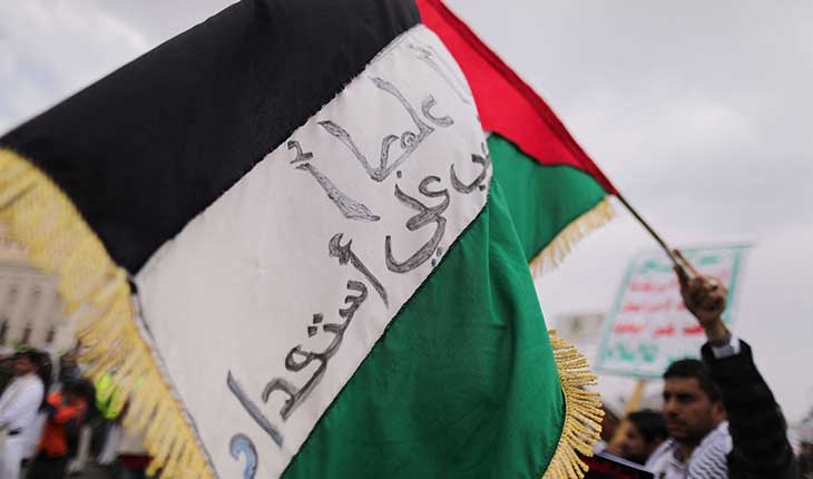 مظاهرات حاشدة في اليمن تُجدد التضامن مع غزة والوقوف مع المقاومة