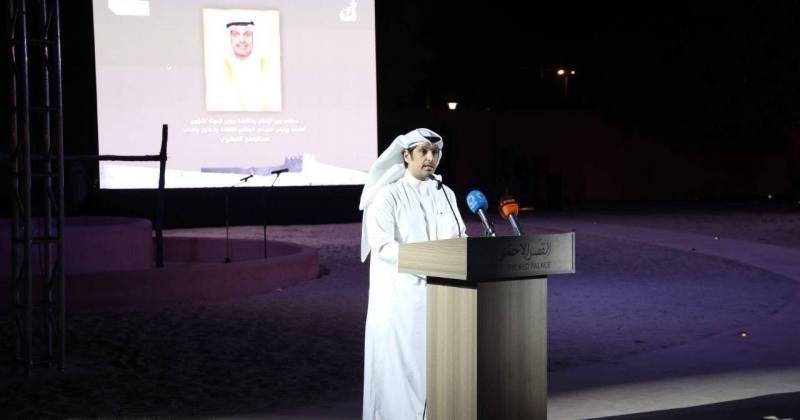 المطيري: القصر الأحمر.. جزء لا يتجزأ من ذاكرتنا الوطنية وإرثنا الثقافي والحضاري